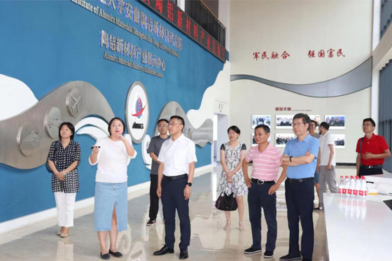 淮北师范大学党委书记张立驰,校长姚佐文一行赴安徽陶铝新材料研究院